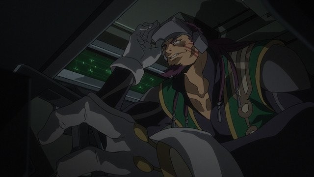 Bituru rolünde Wataru Takagi