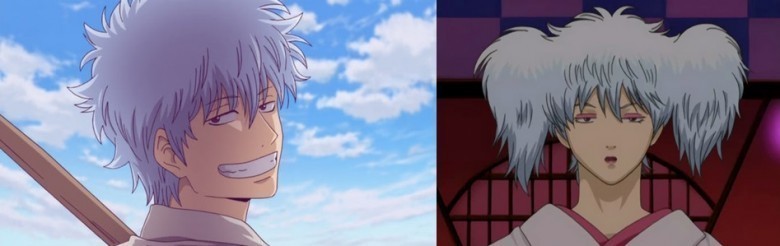 Gintoki Sakata - Gintama