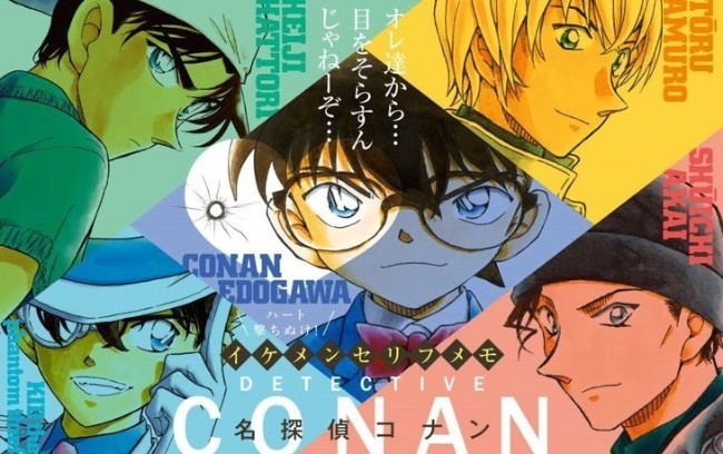 2. Detective Conan (843 oy)