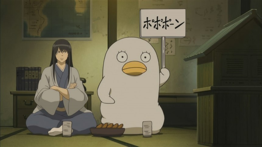 Elizabeth & Katsura | Gintama