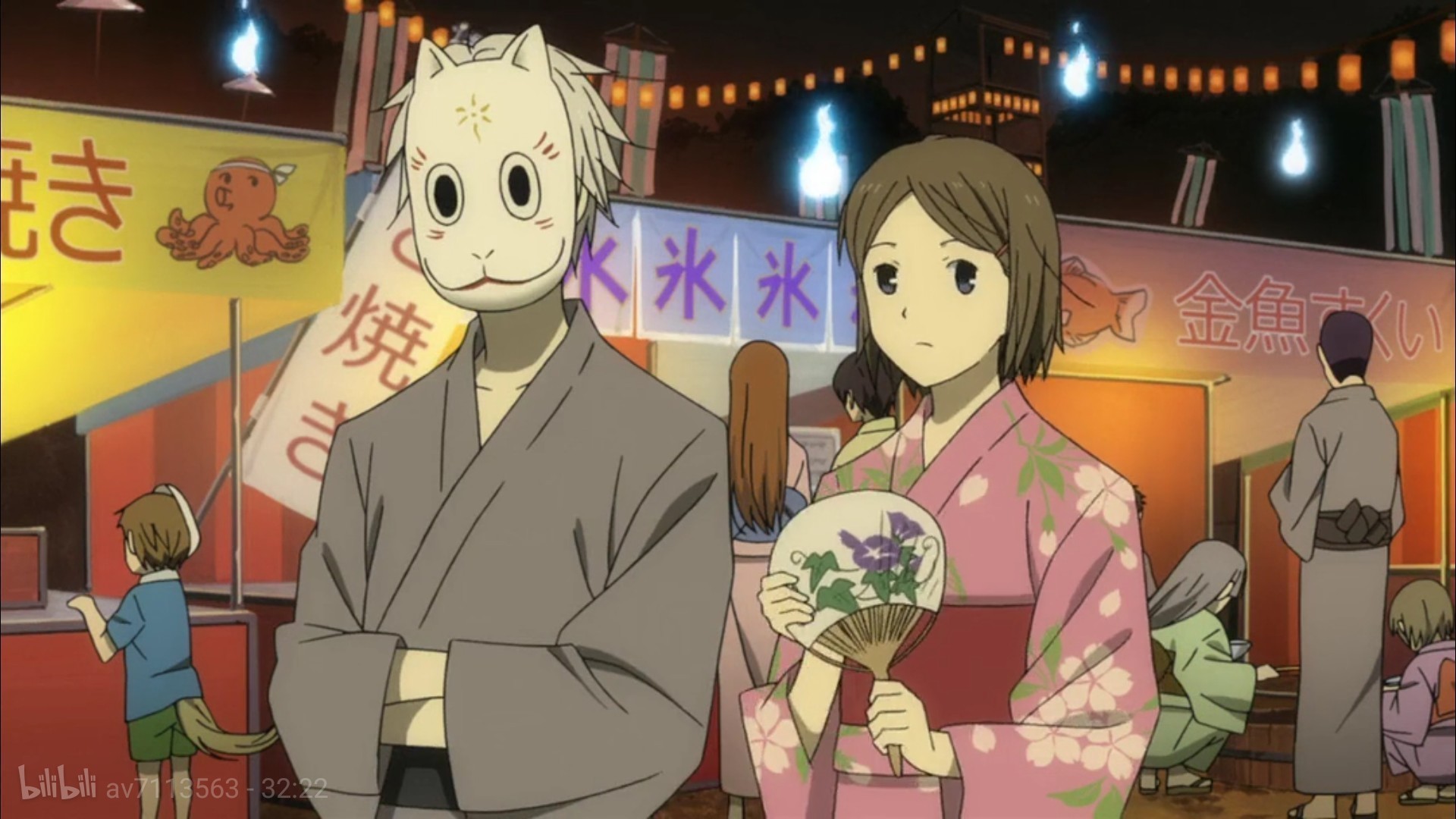 Hotaru Takegawa & Gin | Hotarubi no Mori e