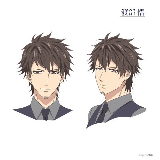 Satoru Watabe rolünde Kousuke Toriumi
