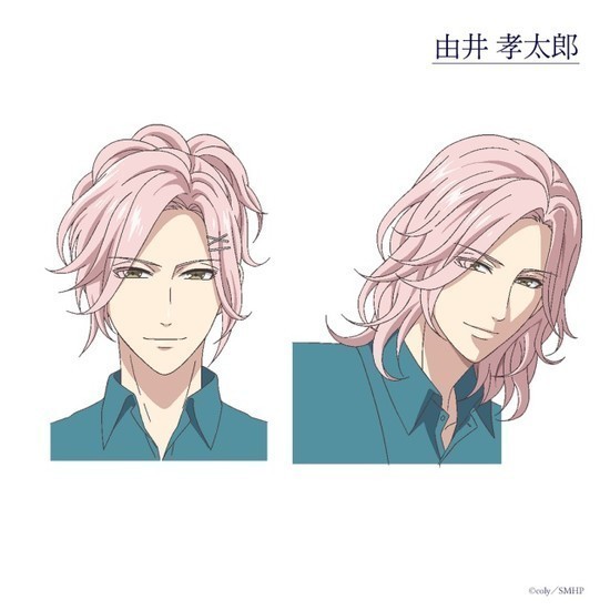 Kōtarō Yui rolünde Natsuki Hanae