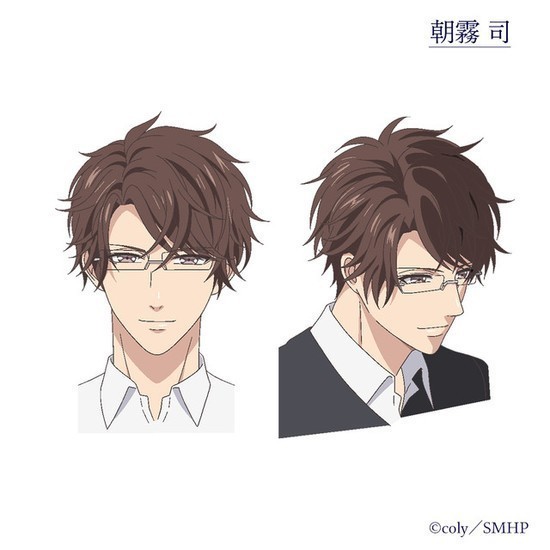 Tsukasa Asagiri rolünde Tetsuya Kakihara