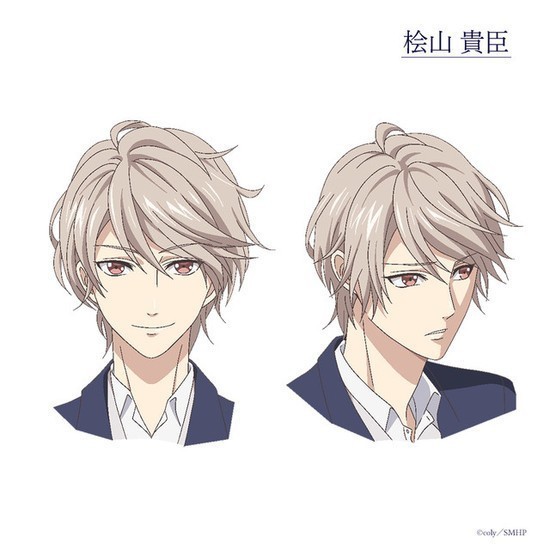 Takaomi Hiyama rolünde Yusuke Shirai