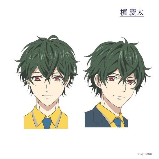 Keita Maki rolünde Taku Yashiro