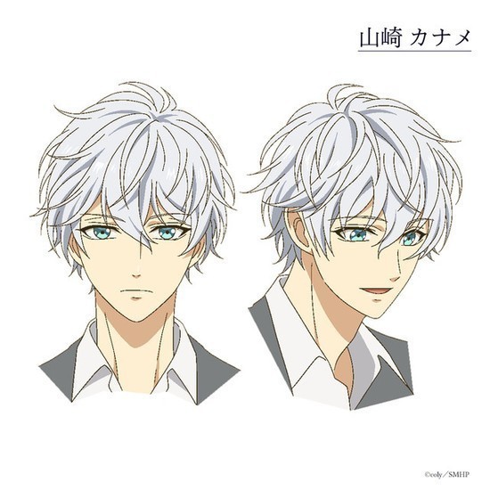Yamazaki Kaname rolünde Daiki Yamashita