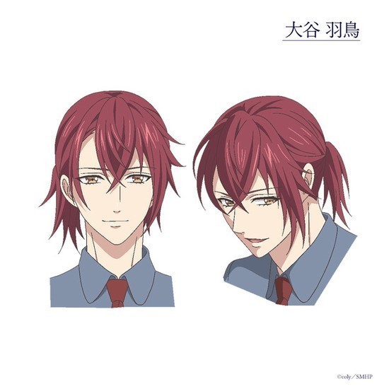 Hatori Ōtani rolünde Yūma Uchida