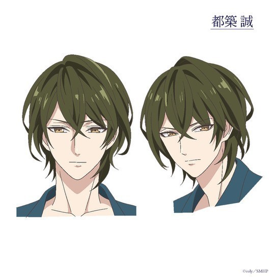 Makoto Tsuzuki rolünde Shunsuke Takeuchi