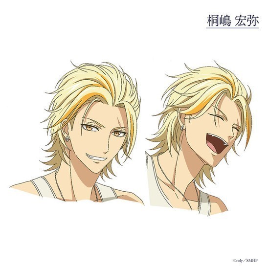 Kōya Kirishima rolünde Yoshiki Nakajima