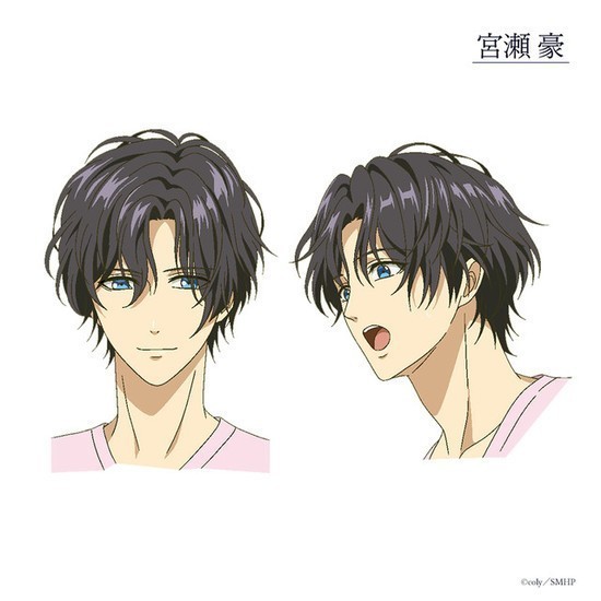 Gō Miyase rolünde Yuichiro Umehara