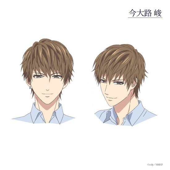 Shun Imaoji rolünde Daisuke Namikawa