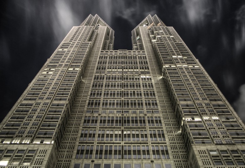 9. Tokyo City Hall, Tokyo