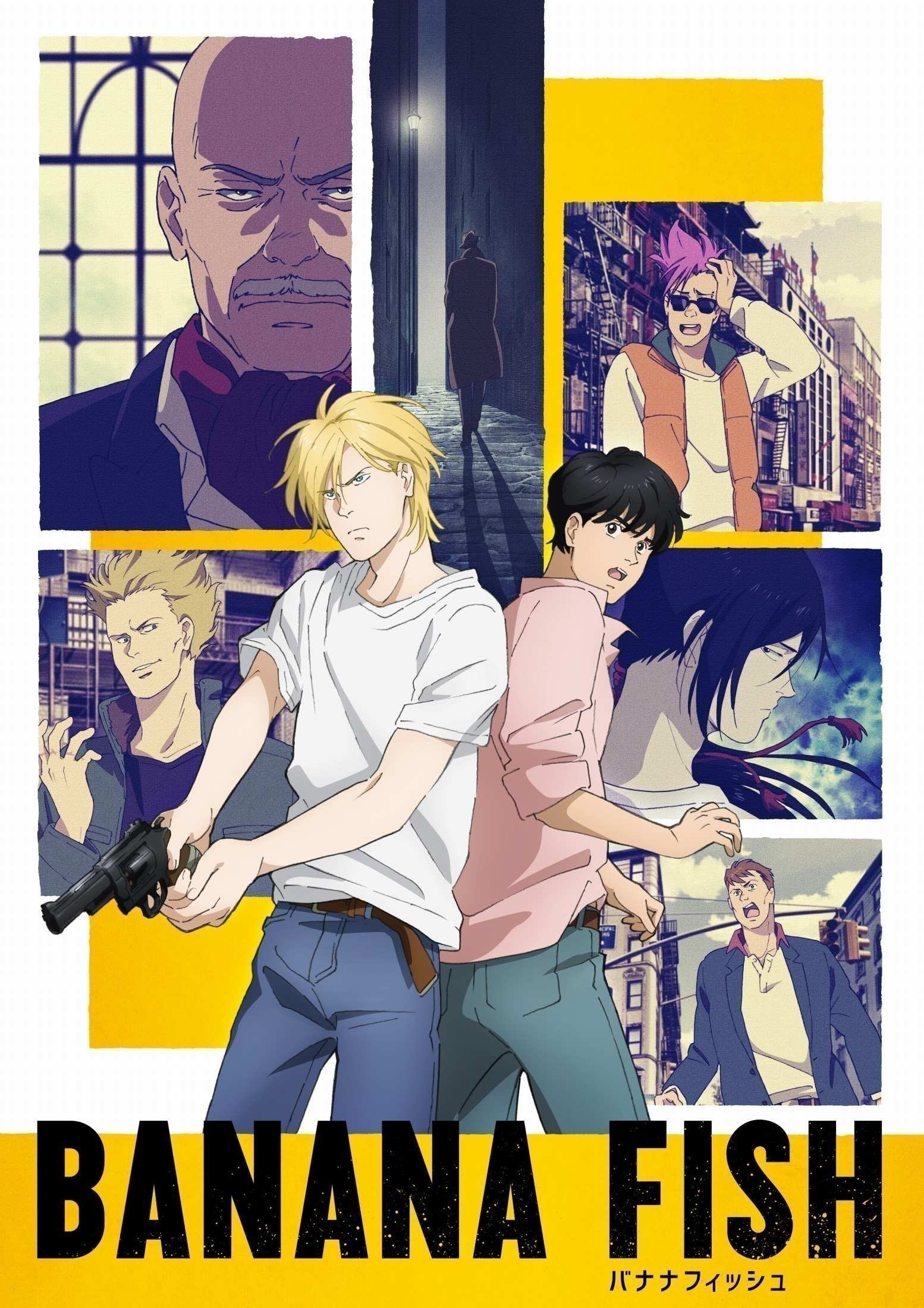 Banana Fish Tokyo Anime Award Festival 19 Da Anime Hayran Odulunu Kazandi Animeler Net