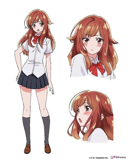 Aoi Yuzuki rolünde Ai Kitano