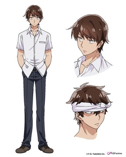 Sōta Tsukishima rolünde Kaina Honma