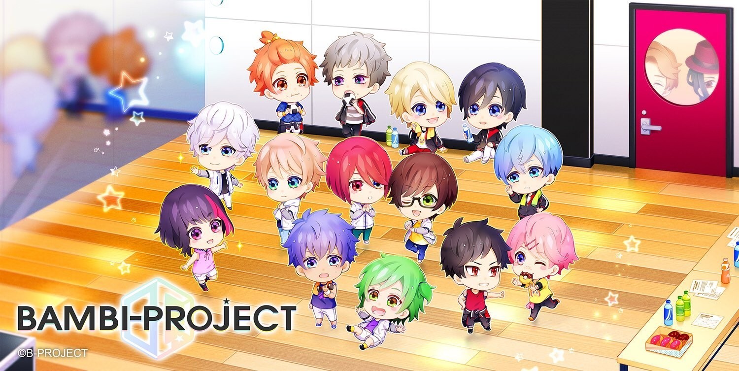 B-PROJECT