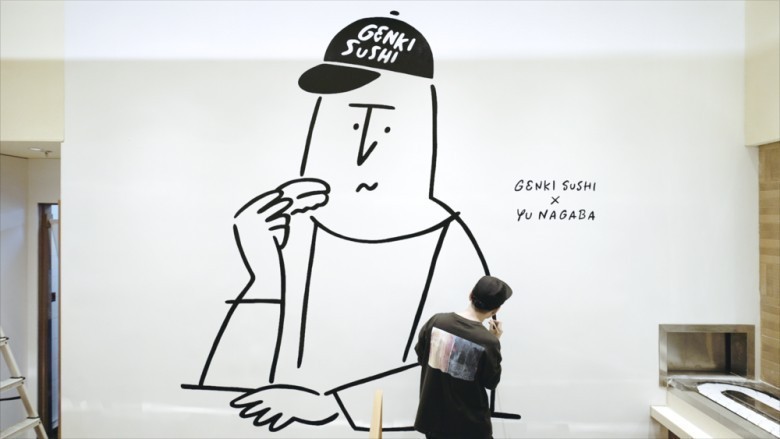 Sushi sanada bayılıyoruz.