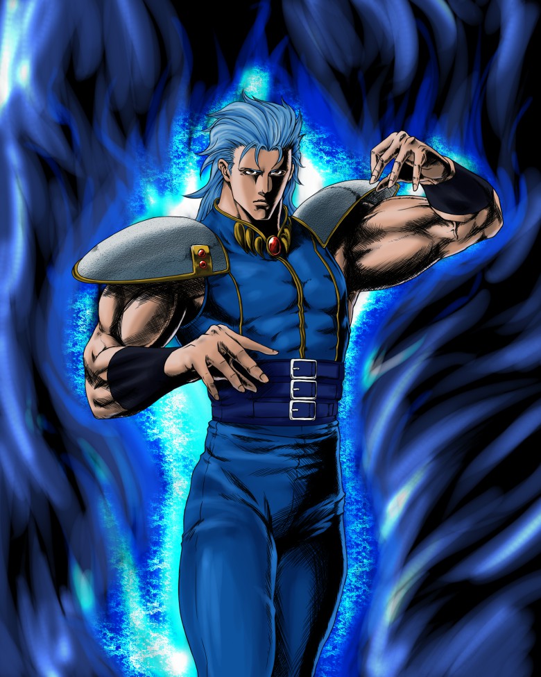 09.) Rei - Fist of the North Star. (80 oy)