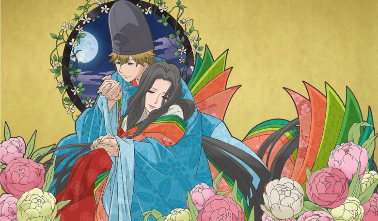 10| Chouyaku Hyakuninisshu: Uta Koi.