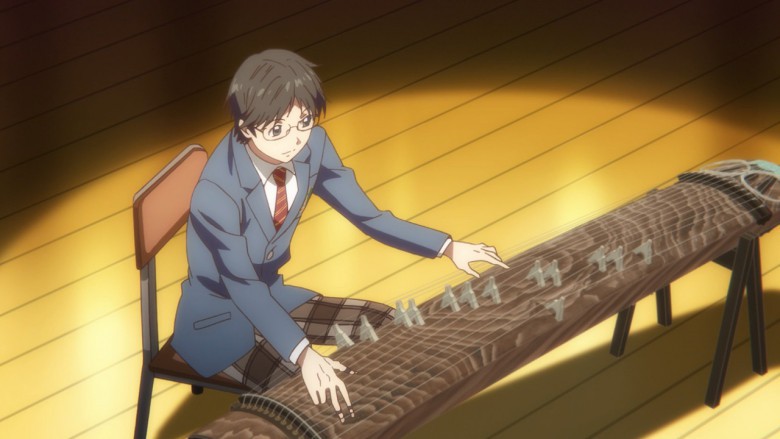 11| Kono Oto Tomare!