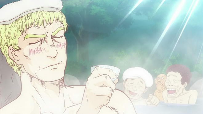 BONUS| Thermae Romae