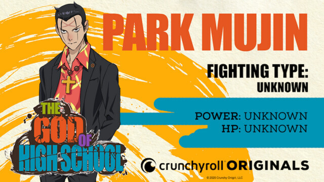 Park Mujin - Daisuke Namikawa
