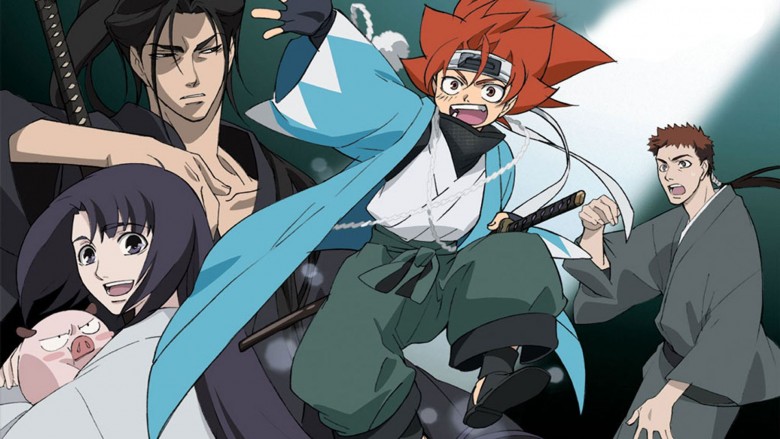 1| Peace Maker Kurogane