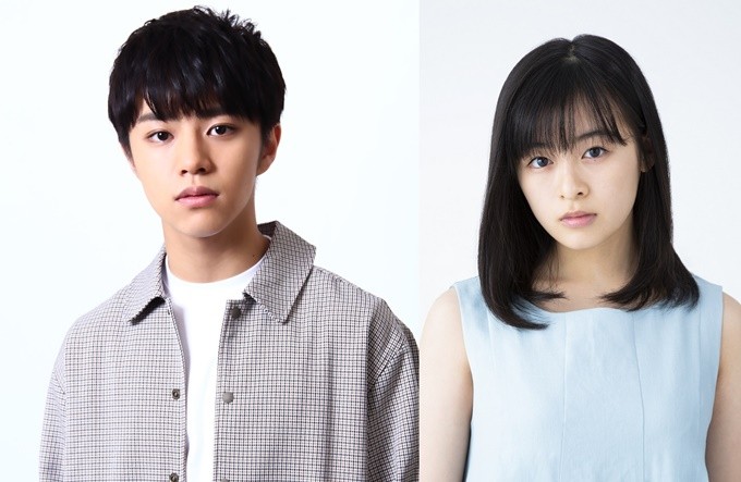 Kotaro Daigo / Nana Mori