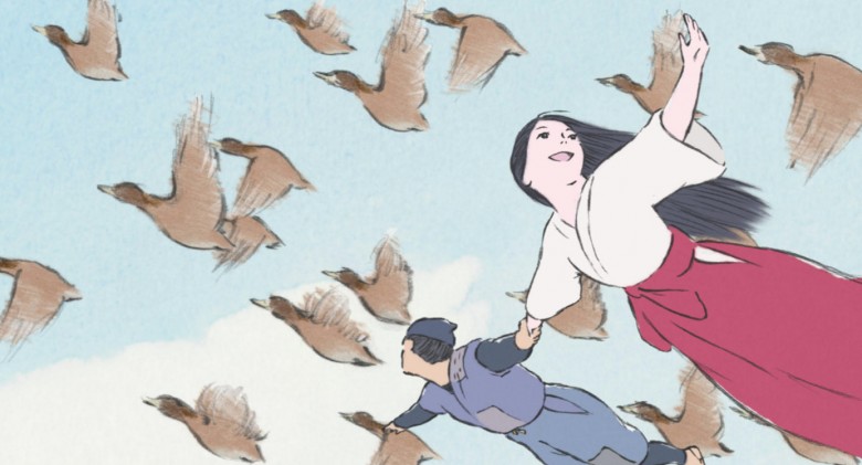 The Tale of Princess Kaguya