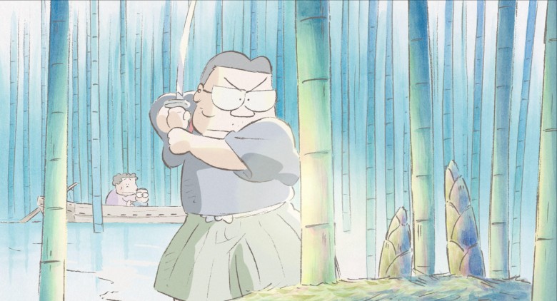 My Neighbors the Yamadas