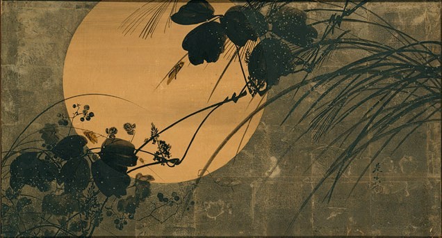 Zeshin'den Ay