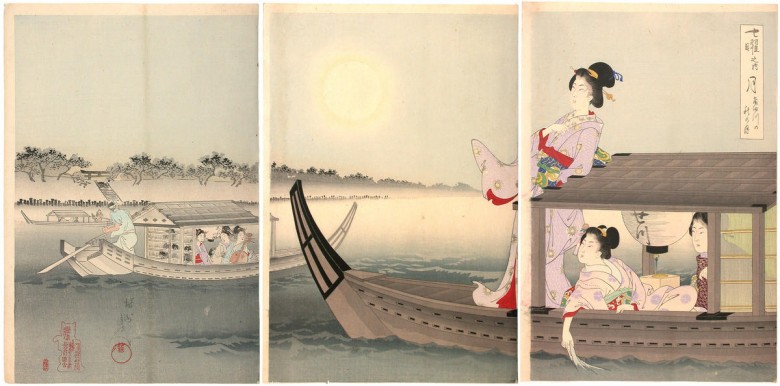 Chikanobu'dan Ay