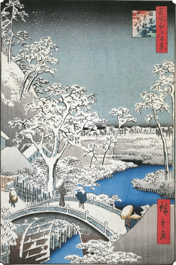 Hiroshige, Meguro Drum Bridge and Sunset Hill, 1857