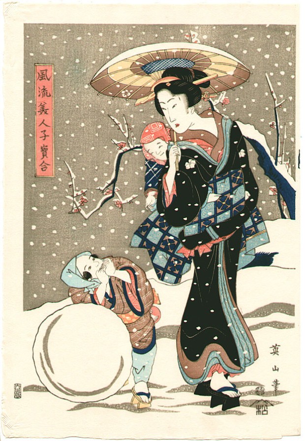 Kikugawa Eizan, Kışın Güzel ve Çocuklar, 1810