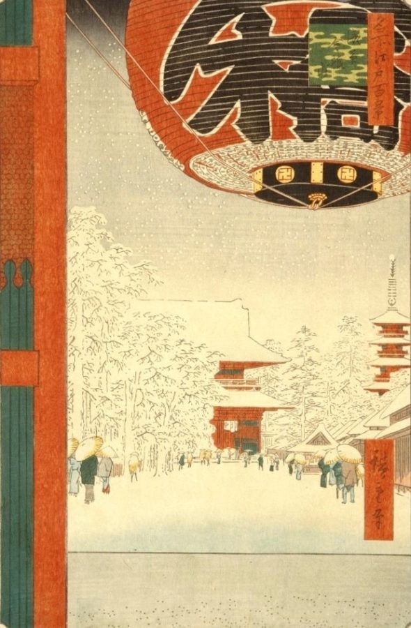 Utagawa Hiroshige, Edo'nun Yüz Ünlü Manzarası, 1856–59
