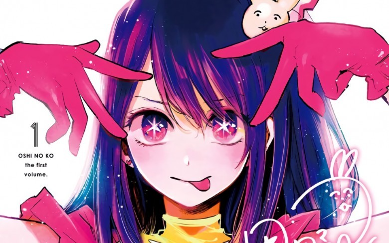 5. Oshi no Ko - Aka Akasaka and Mengo Yokoyari (59 puan)