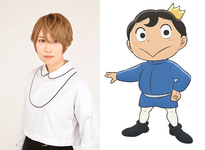 Minami Hinata / Bojji:
