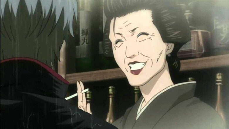 Otose / Gintama - 7 Temmuz
