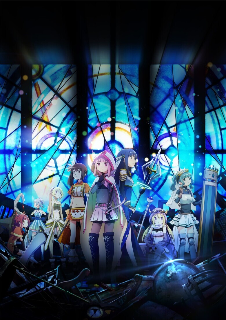 Magia Record Puella Magi Madoka Magica Side Story Animesinin 2 Sezonu Icin Tanitim Videosu Yayinlandi Animeler Net