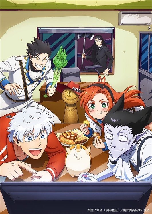 Anime için yeni bir görsel yayımlandı: