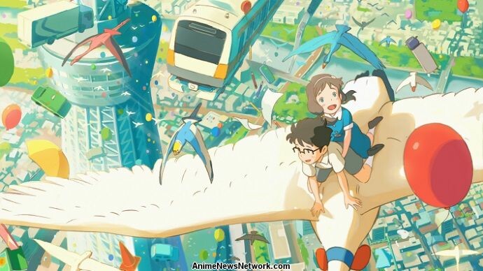 Hinata no Aoshigure - 2013