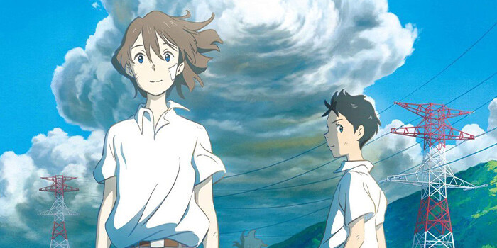 Taifuu no Noruda - 2015