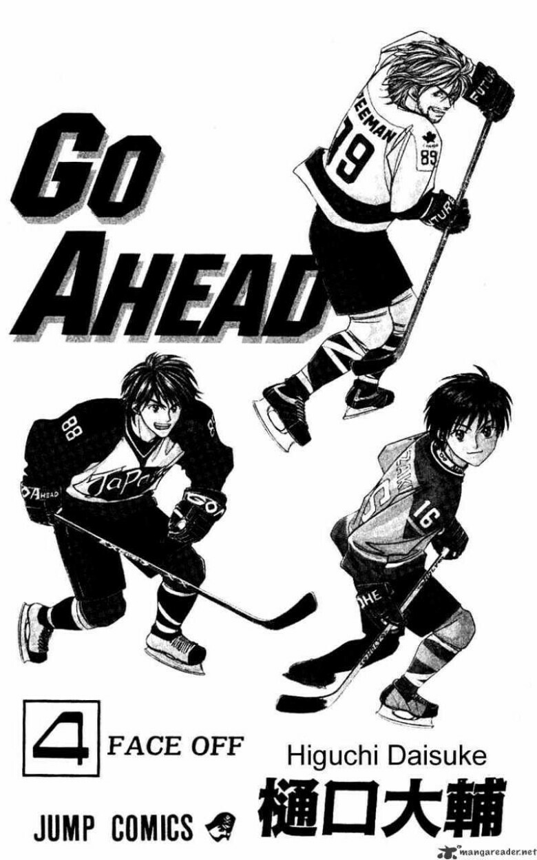 Go Ahead