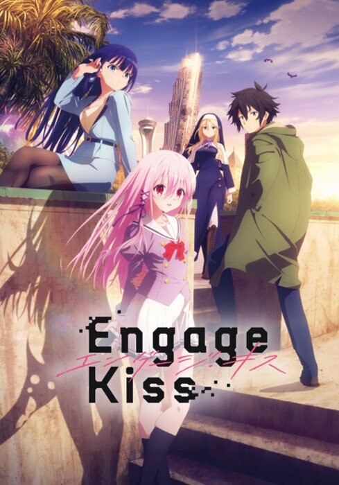 Engage Kiss'in Yayılanan Görseli