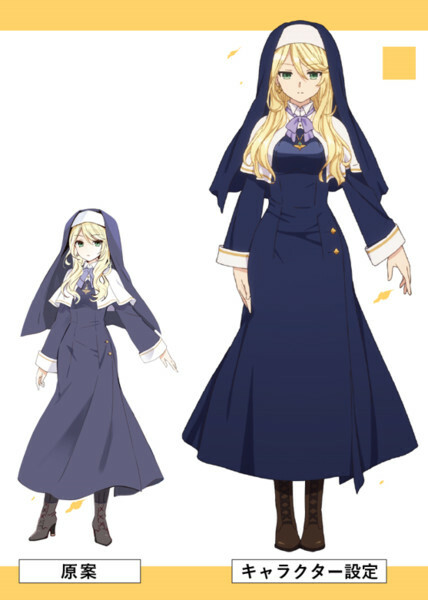 Rumi Okubo , Sharon Holygrail karakterini seslendirecek .