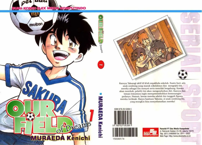 Oretachi no Field