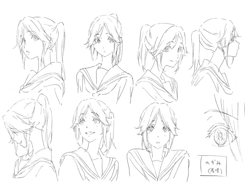 Liz to Aoi Tori