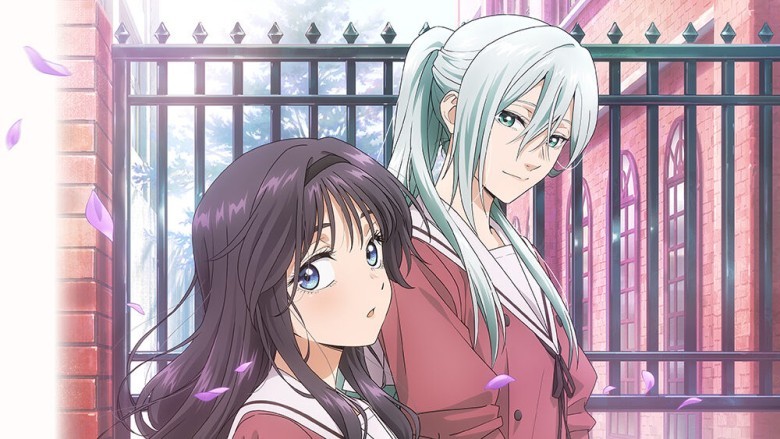 Kaoru Hana Wa Rin To Saku