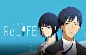2016 Yazında En Çok İzlenen Animeler